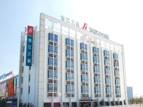 Jinjiang Inn Shanghai Hongqiao Hinge National Exhibition Centre Exterior photo